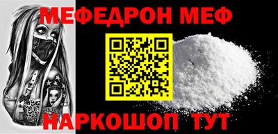 COCAINE Заводоуковск
