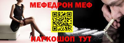 COCAINE Заводоуковск