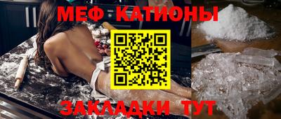 кокаин премиум Заволжье