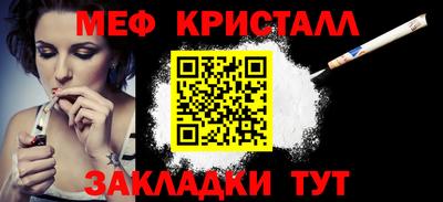 прущая мука Жуковский