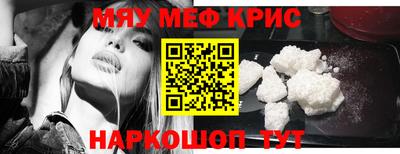 кокаин премиум Заволжье
